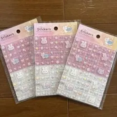 即日発送　匿名　おはじきシール　フレークシール　タイルシール　キラキラアニマル