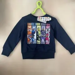 仮面ライダーゼロワン トレーナー 100cm ネイビー