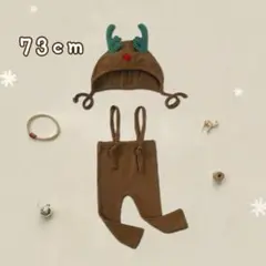 【最安値】トナカイ　帽子とパンツの2点セット　73サイズ