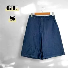 【ジーユー】ハーフパンツ シンプル カジュアル 紺 ネイビー 小さいサイズ S