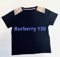 2026年最新】BURBERRY 性別：男の子 子供用Tシャツの人気アイテム