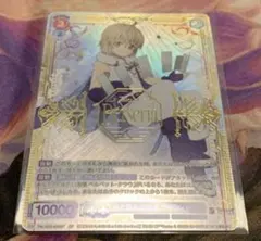 2026年最新】ヴァイスシュヴァルツブラウの人気アイテム - メルカリ