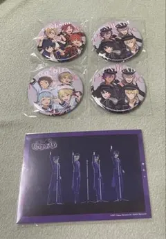 あんスタ スタライ8th 円盤特典 缶バッジ 3面シアター特典ポストカード