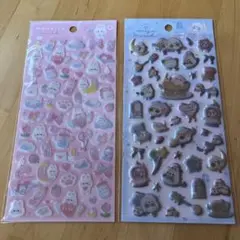クーリア シール 2点セット