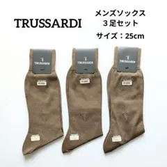 Item thumbnail for item bcfee0c9-f661-4b50-b78a-7a16812fe0f5