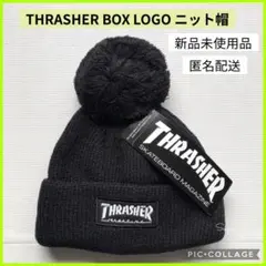 THRASHER ロゴ ニット帽 ブラック 新品未使用