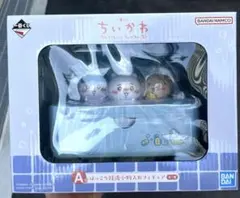 Item thumbnail for item 6ac9f686-20ed-43a5-b95b-e3b05a0f8fc5