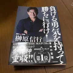 Item thumbnail for item 4ac38b43-437f-4fd4-a78d-a46f102be432