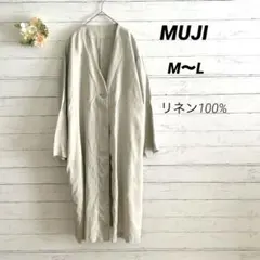 MUJI フレンチリネン100% コート 羽織　M〜Lのサムネイル