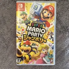 スーパーマリオパーティジャンボリー Nintendo Switch