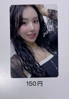 twice チェヨン dive トレカ
