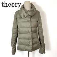 軽量・極暖】Theory セオリー ダウンジャケット パープル フード収納可 