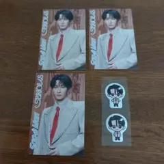 渡辺翔太 じゃんけんカード、すのぷくシールセット