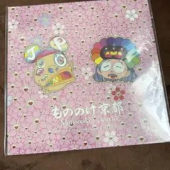 村上隆 もののけ京都 108 FLOWERS magnet 京都市京セラ美術館 - メルカリ
