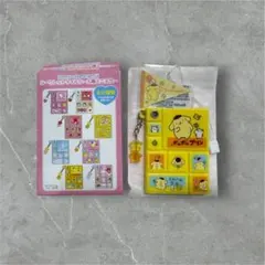 サンリオ　シークレットタイルシール風ミラー　ポムポムプリン