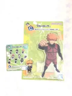 ブルーロック アクリルフィギア アクリルマスコット