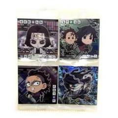 鬼滅の刃 ウエハース セット