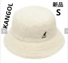 KANGOL ファーゴラバケットハット　S 新品
