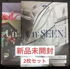Un: SEEN (RASCAL ver./vulnerable ver.)