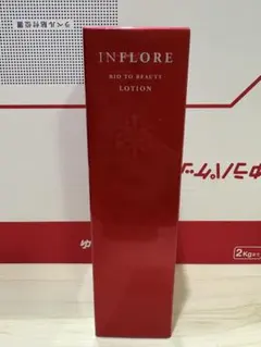 テテペン♡様 リクエスト 2点 まとめ商品