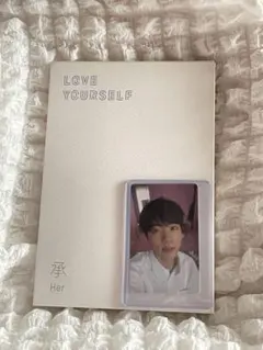 bts LoveYourself 承 Her トレカセット