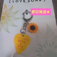 Item thumbnail for item d4a08a15-f0d1-4fd3-bcde-9f651dbd94e6