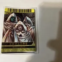 Item thumbnail for item 3f7f1251-7bca-4ba2-970d-5c246273ba95