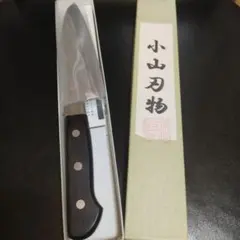 Item thumbnail for item 4f94e8c8-a5db-495b-8d59-d457082ab2a3