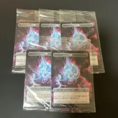 2026年最新】mtg トークン 宝物の人気アイテム - メルカリ