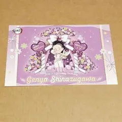 Item thumbnail for item 1f18d3ee-4739-42bc-80cf-e29ff25661e7