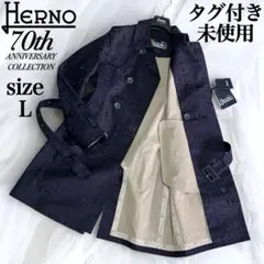 タグ付き未使用 ヘルノ トレンチコート　70周年記念モデル　L ネイビー 限定品のサムネイル