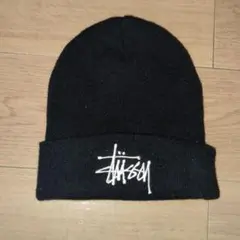 STUSSY ステューシー ニット帽 ビーニー ブラックのサムネイル