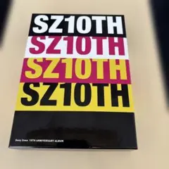 Sexy Zone SZ10TH 10周年記念アルバム
