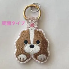 キャバリア　ハンドメイド　両面刺繍　マスコット　キーホルダー　キーリング付き