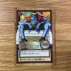 Item thumbnail for item 25a50719-b580-4941-aee2-da5bb90a2d63