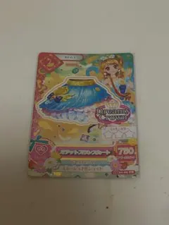 2026年最新】アイカツ カードファイルの人気アイテム - メルカリ