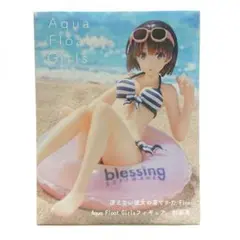 冴えない彼女の育て方 Fine Aqua Float Girls加藤恵 タイトー