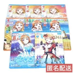 松浦果南】ラブライブ! ラブカ 4枚セット まとめ売り - メルカリ