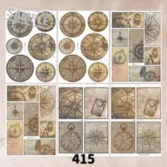 Item thumbnail for item 04672be2-dfca-4dc3-9b08-aff9b76db7c5