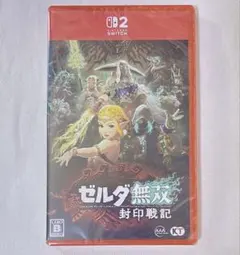 新品未開封 ゼルダ無双 封印戦記 Nintendo Switch2