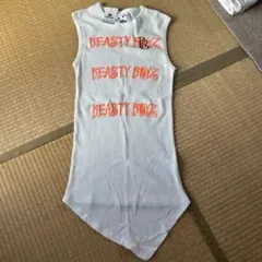 Item thumbnail for item 19250c92-0860-4c85-ad22-9d171cbb61ba