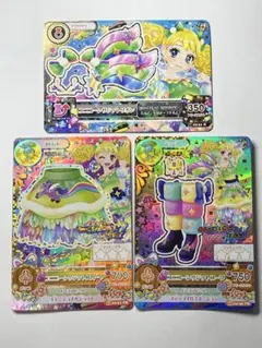 アイカツ！ユニコーンサジット コーデ3点セット