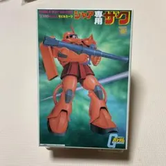 バンダイ 1/100 シャア専用ザク プラモデル