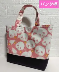 Item thumbnail for item 92a367b6-a050-40b0-b3b1-75eb88d328c5