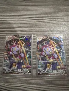 フーパ光輪の超魔神 フーパ 入場者プレゼント PROMO XYシリーズプロモ×2