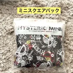 新品未開封　HYSTERIC MINI ミニスクエアバッグ 黒 ステッカー付