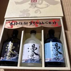 焼酎セット 高級酒 HWAYO 41度 25度 韓国 箱付き4本セット - メルカリ