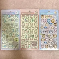 【正規品】　ボンボンドロップシール　ちいかわ　モモンガ　古本屋　みんな　ポーズ