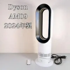 2026年最新】ダイソン am09 2019の人気アイテム - メルカリ