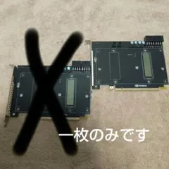 ◯MSX エクスパンジョン メモリーカートリッジ 16K BYTE - メルカリ